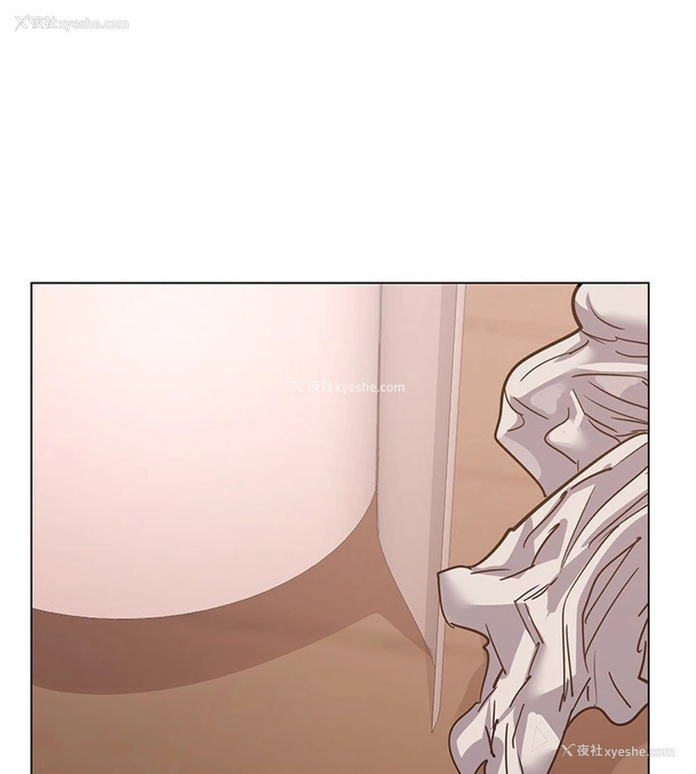 83P - 熟女计划书