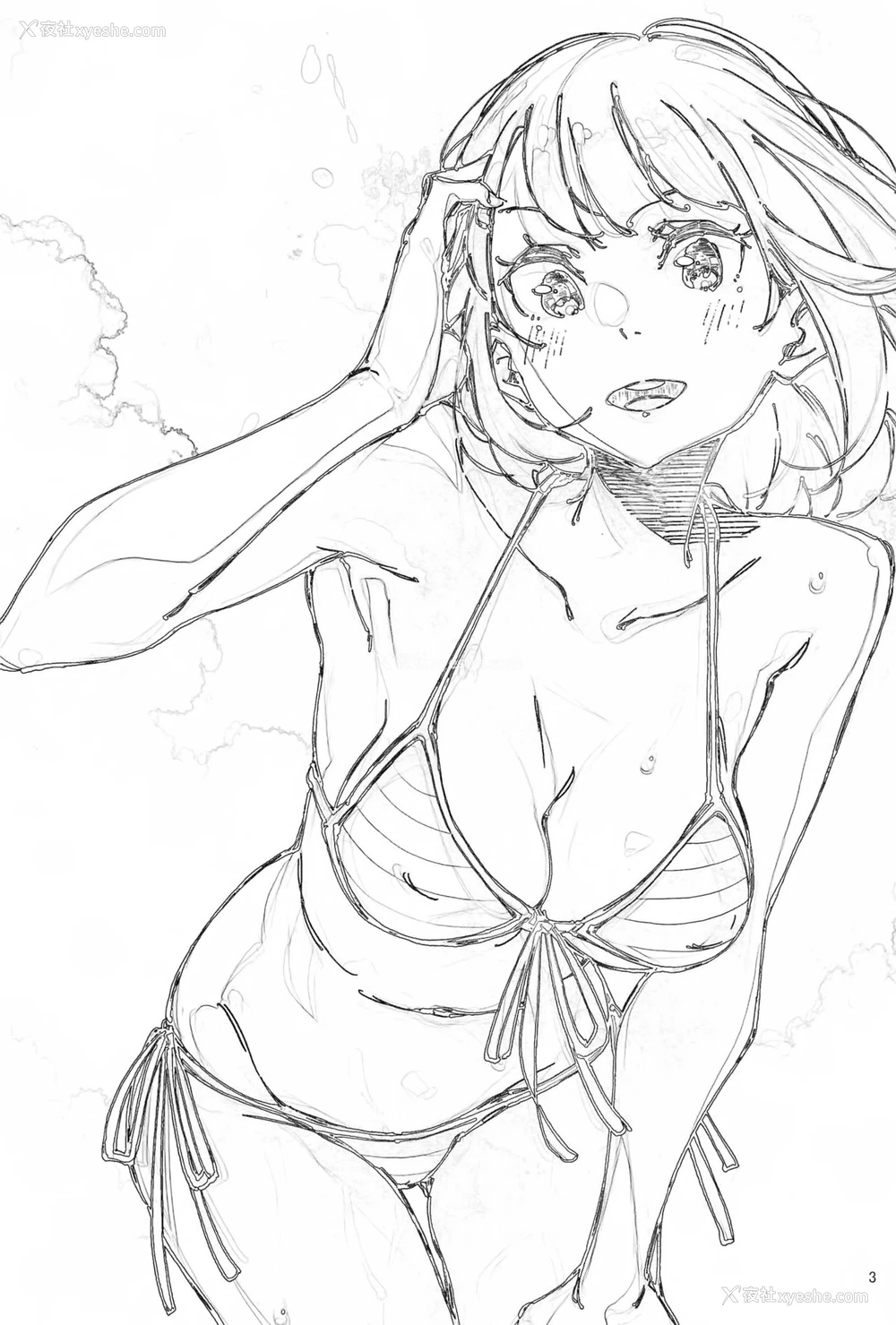 2P - (C94) [はんなま (せれれ)] 良い点取ってね 私のために [中国翻訳]