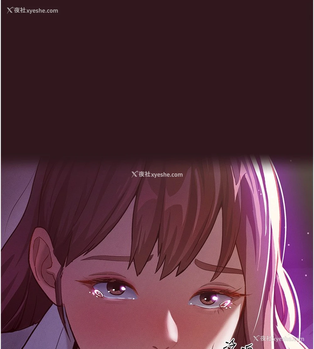 151P - 私密视角