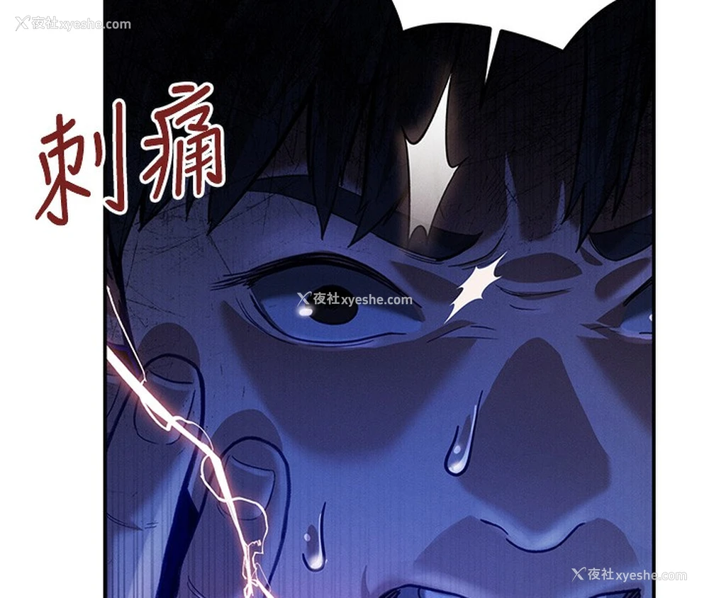 154P - 私密视角