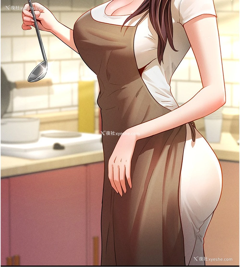170P - 私密视角