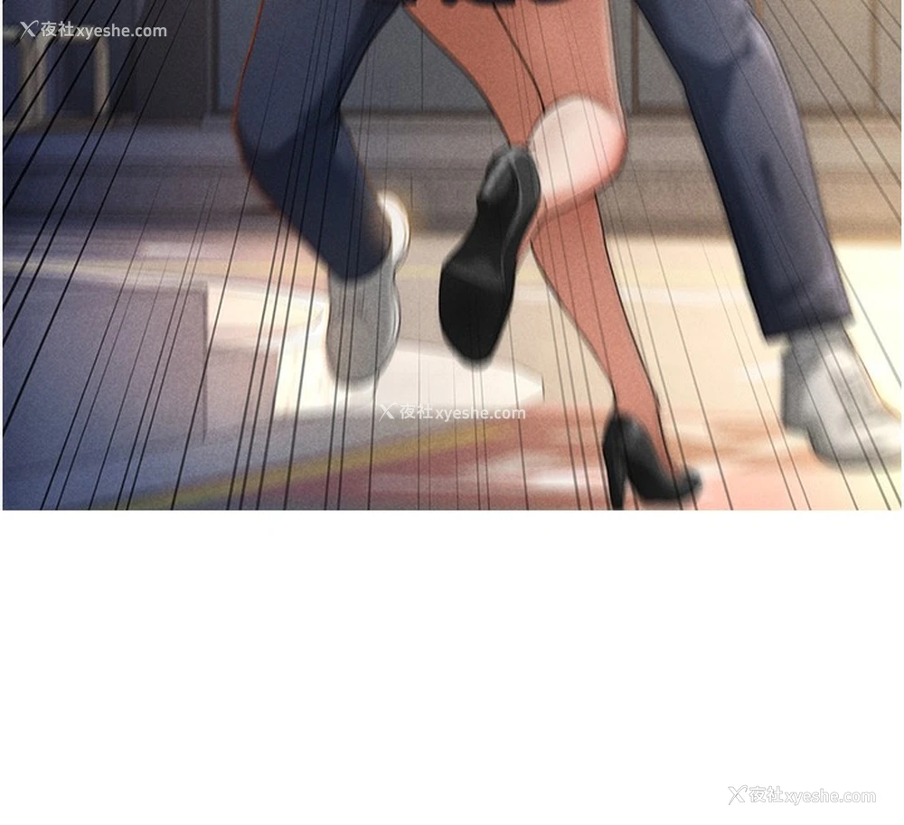 217P - 私密视角