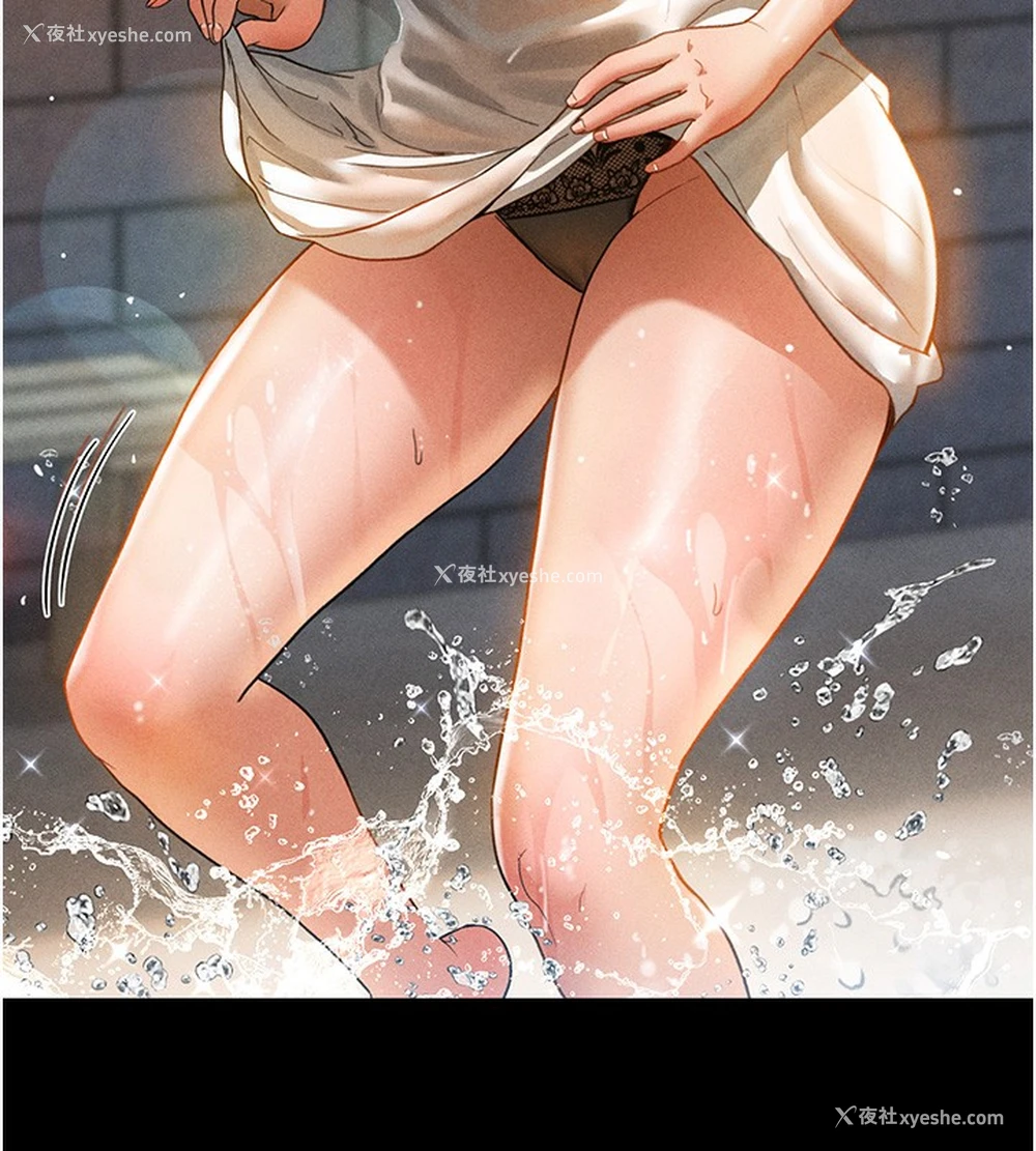 80P - 私密视角