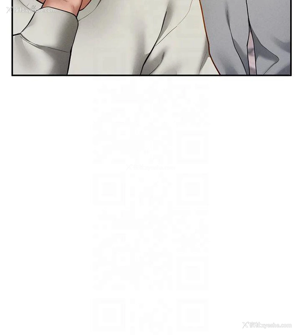 108P - 私密视角