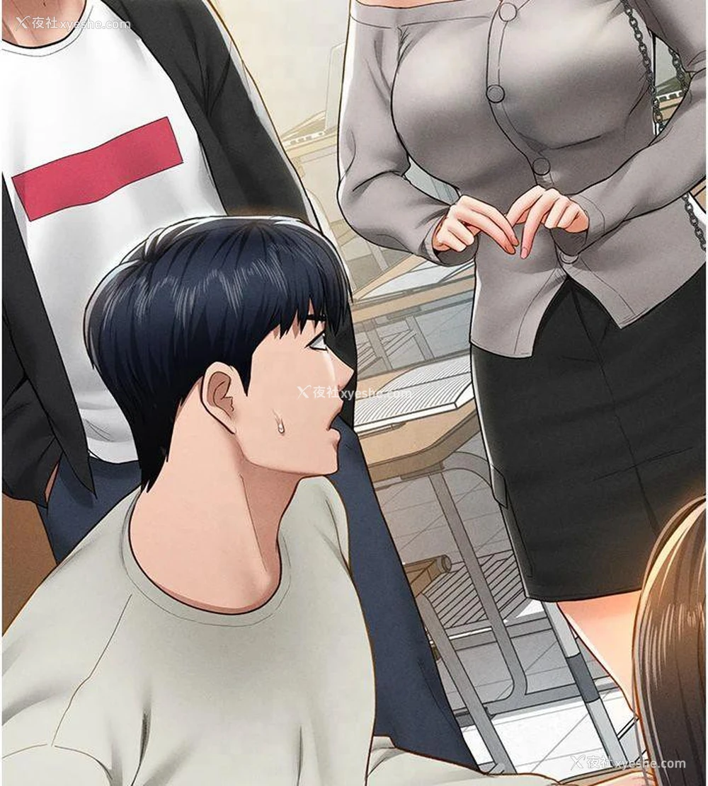 140P - 私密视角