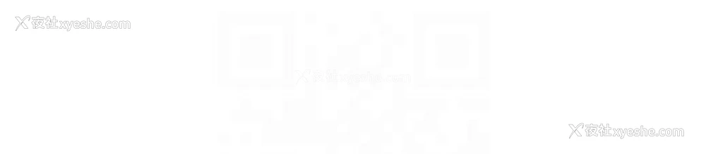 142P - 私密视角
