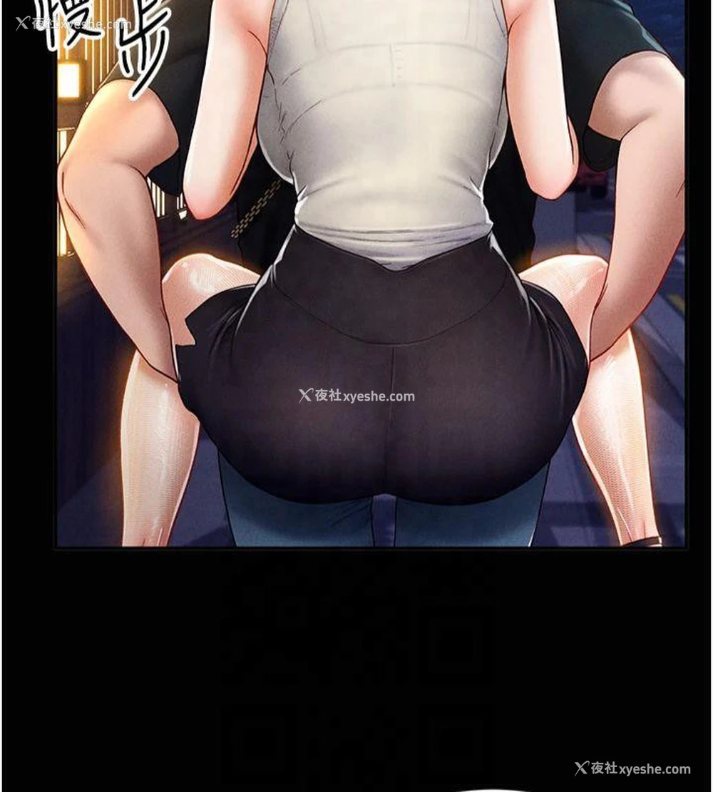 55P - 私密视角
