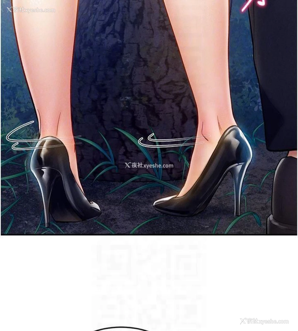 72P - 私密视角