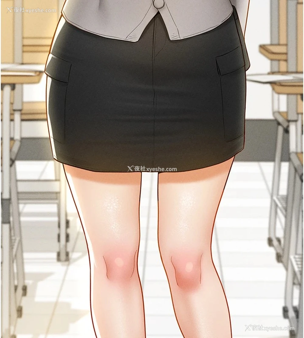 11P - 私密视角