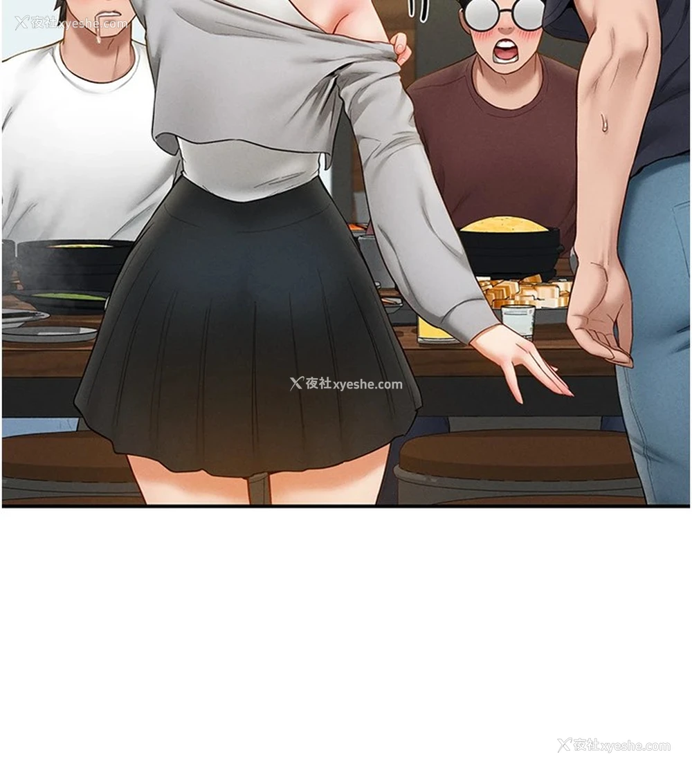 120P - 私密视角