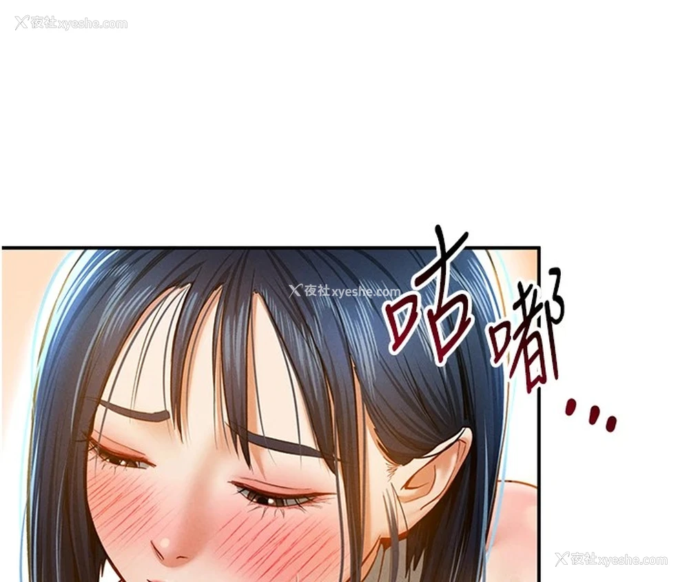 135P - 私密视角