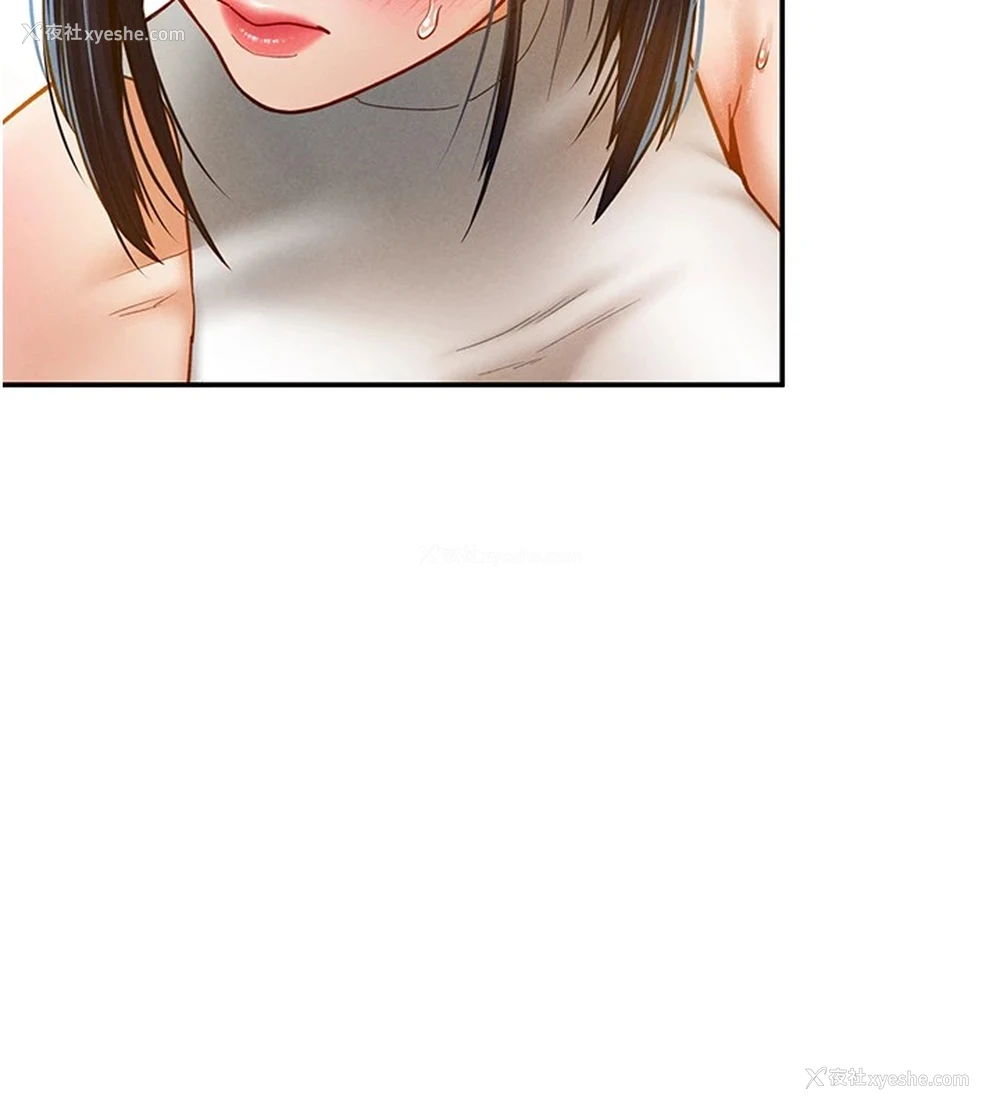 136P - 私密视角
