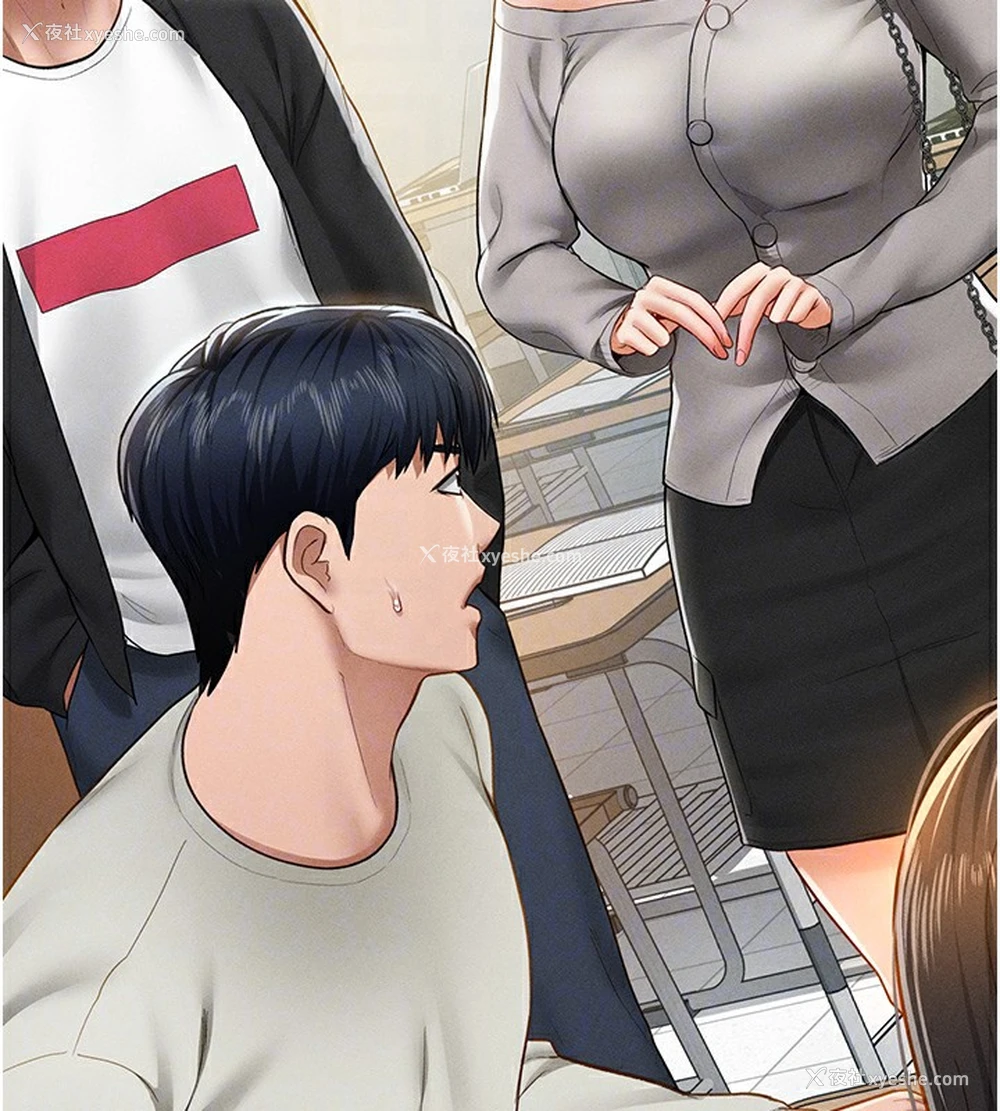 21P - 私密视角