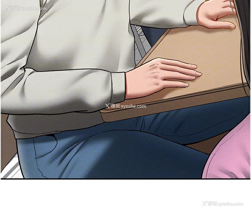 22P - 私密视角