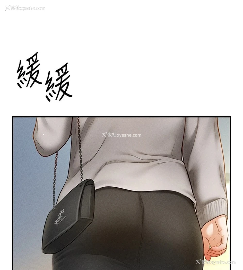 3P - 私密视角