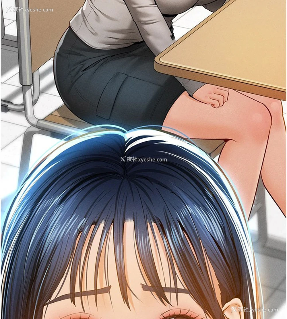43P - 私密视角
