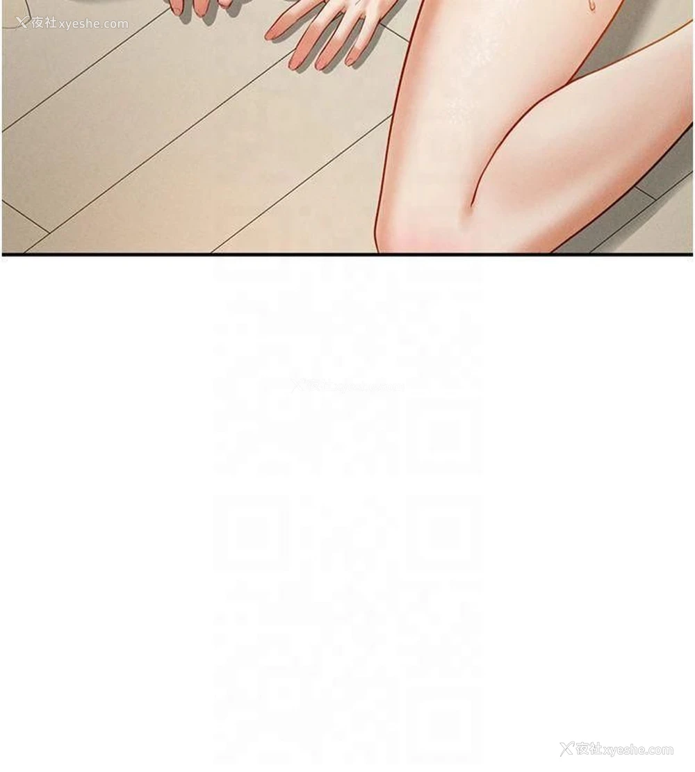 102P - 私密视角