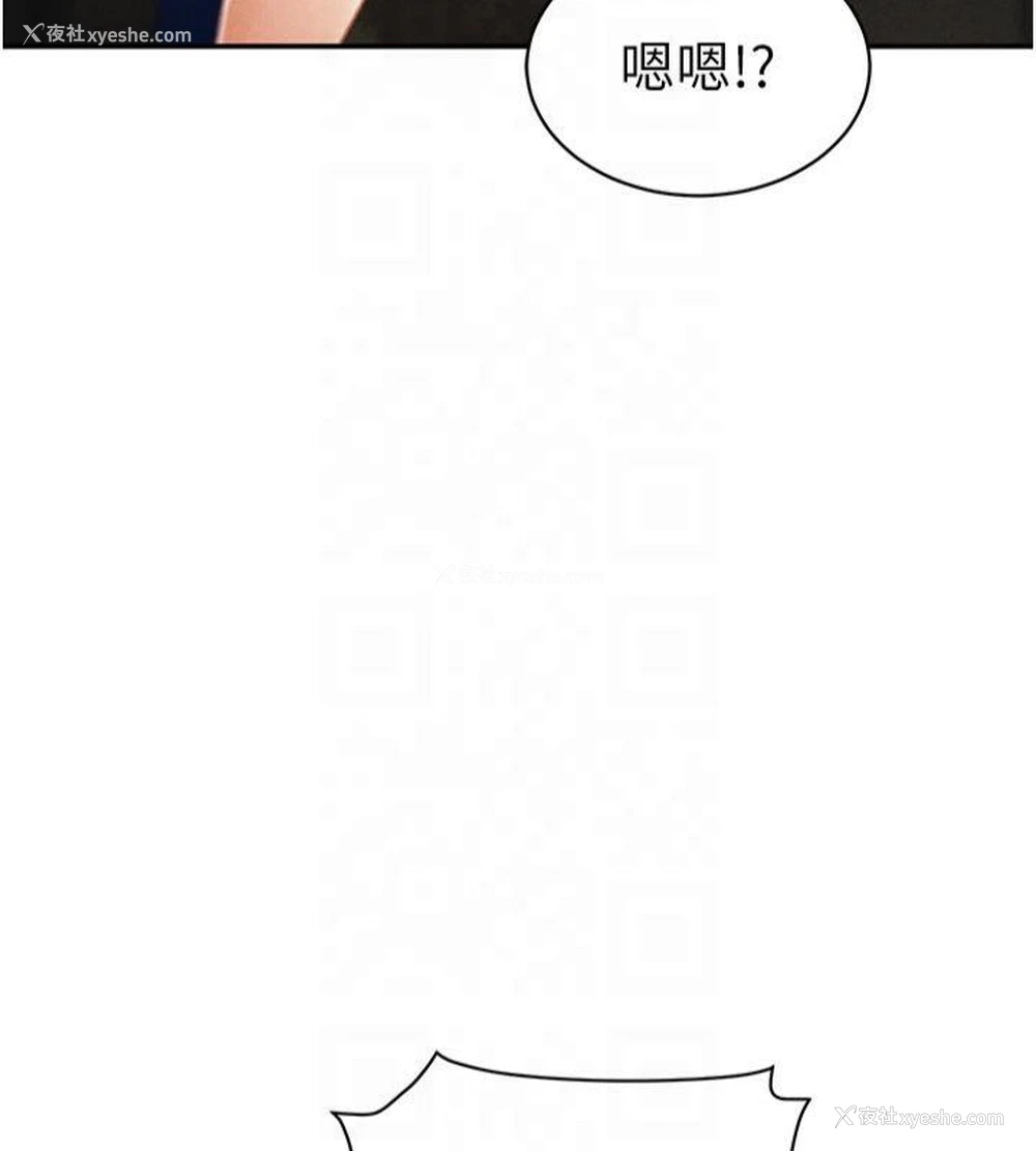 10P - 私密视角