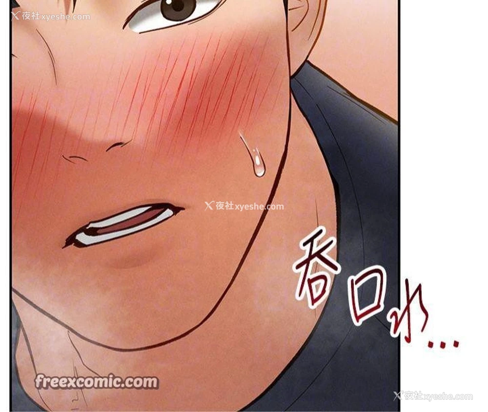120P - 私密视角