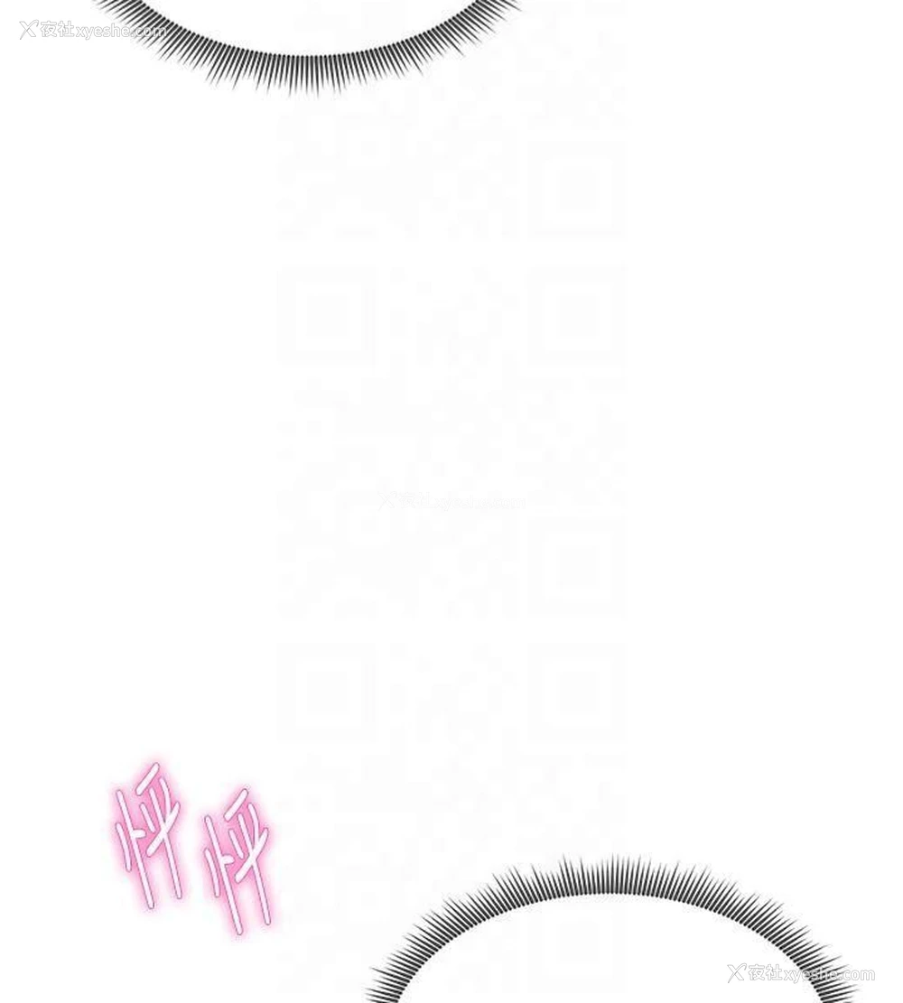134P - 私密视角