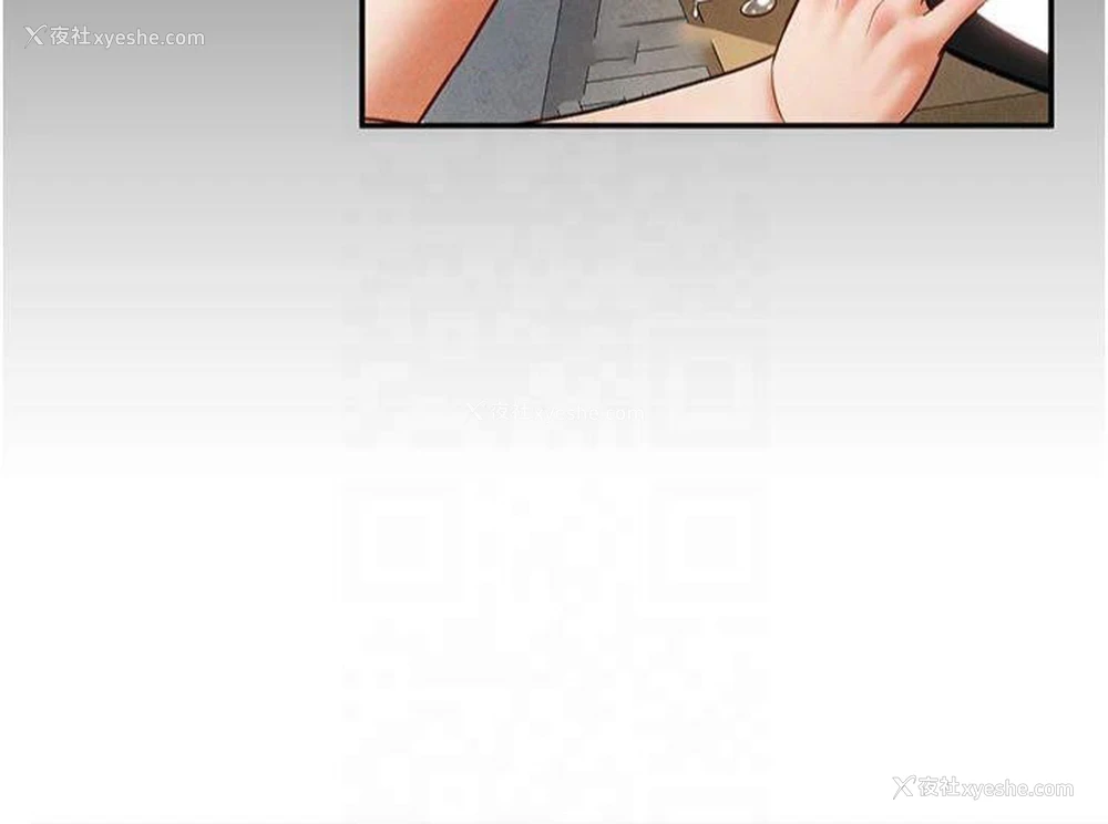 75P - 私密视角