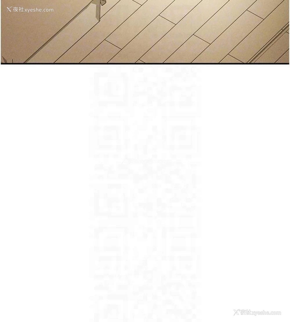 80P - 私密视角