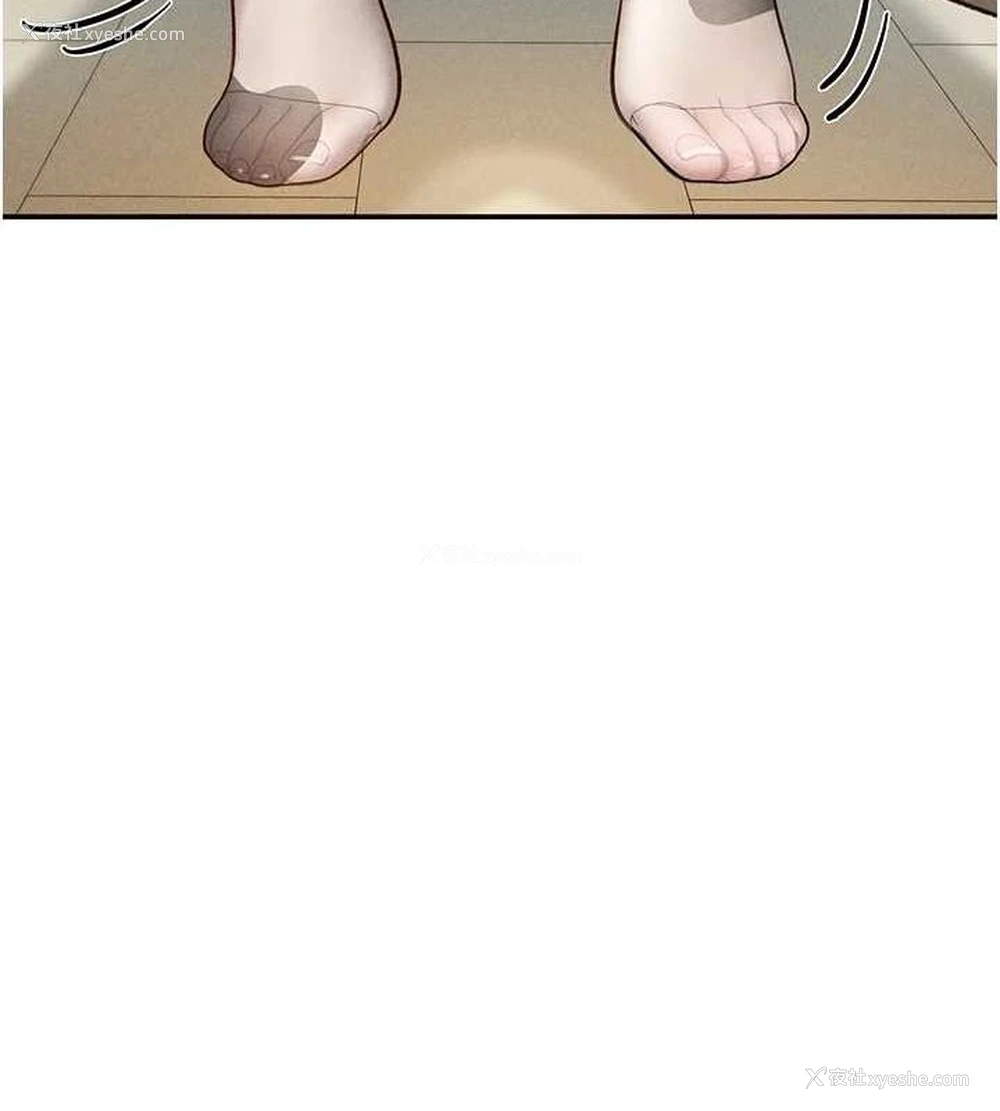 56P - 私密视角