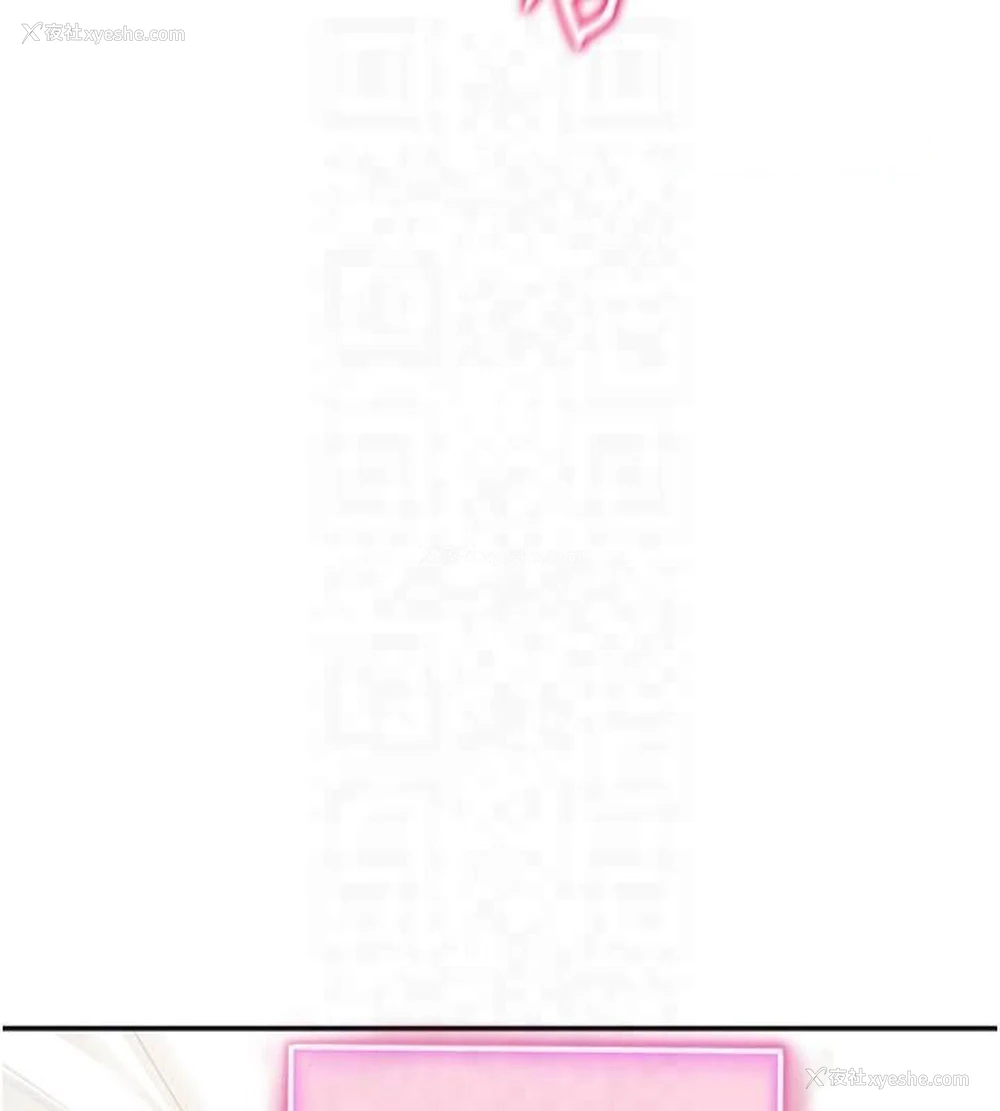 75P - 私密视角