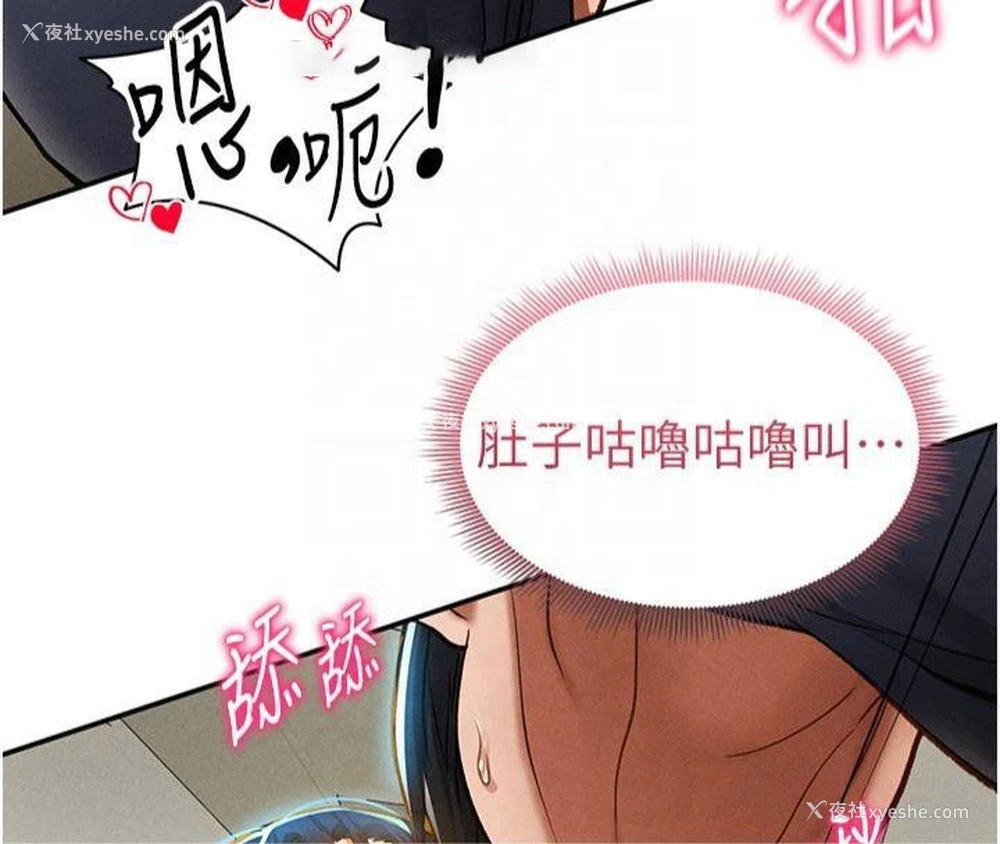 90P - 私密视角