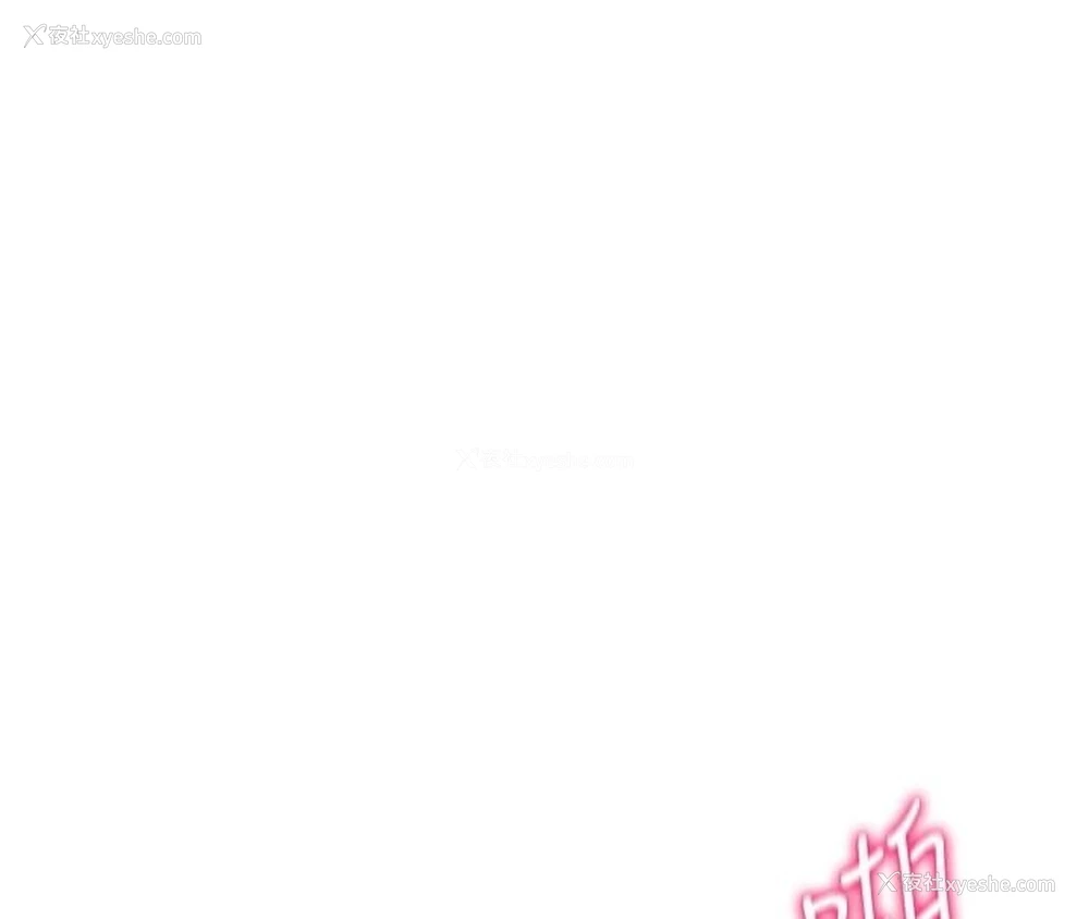 109P - 私密视角