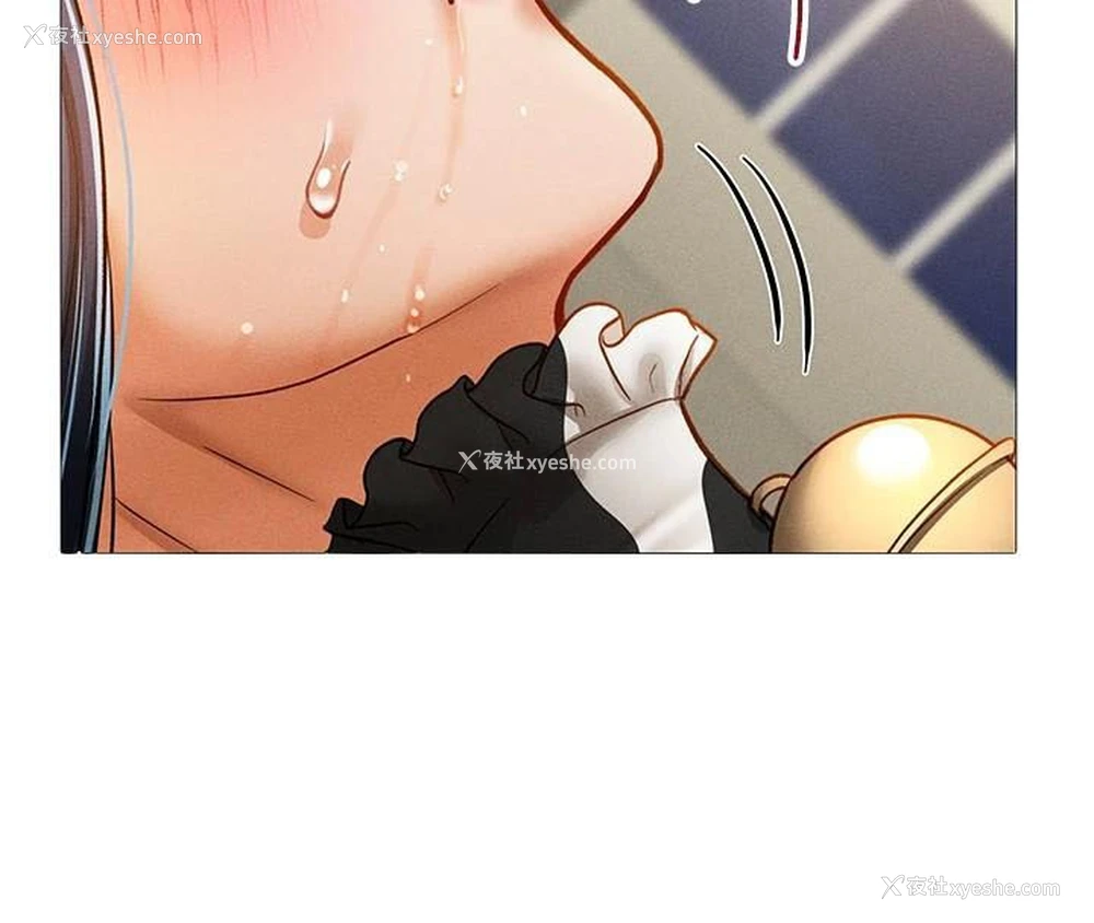 131P - 私密视角