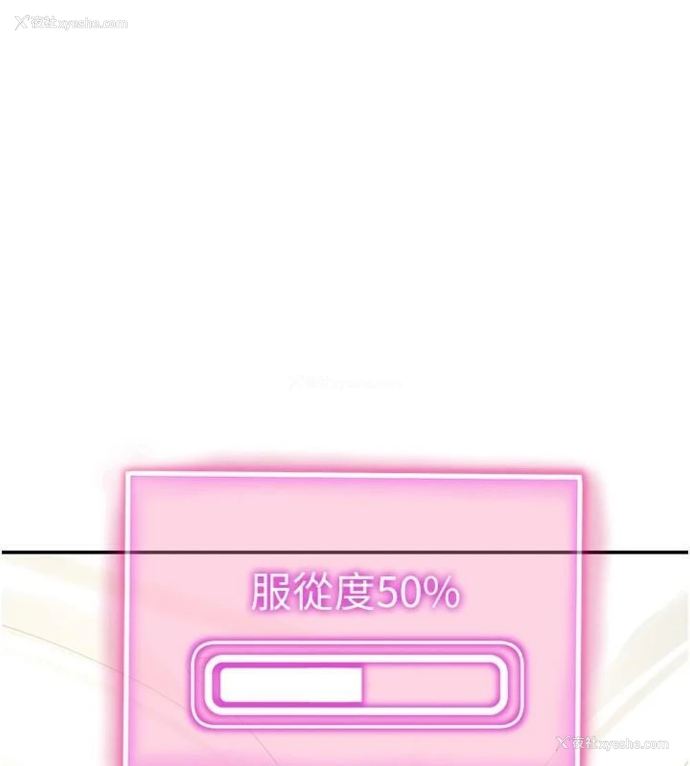 132P - 私密视角
