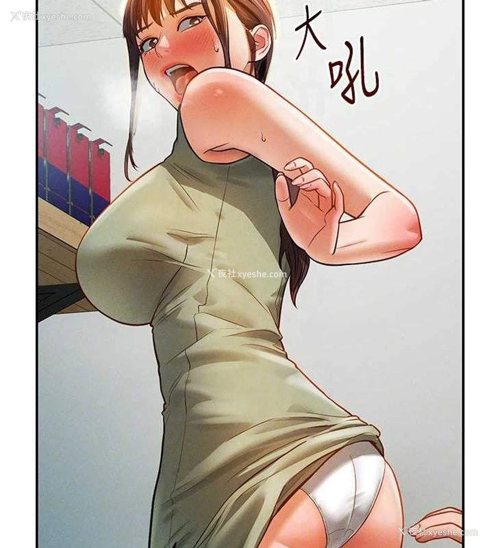 101P - 私密视角