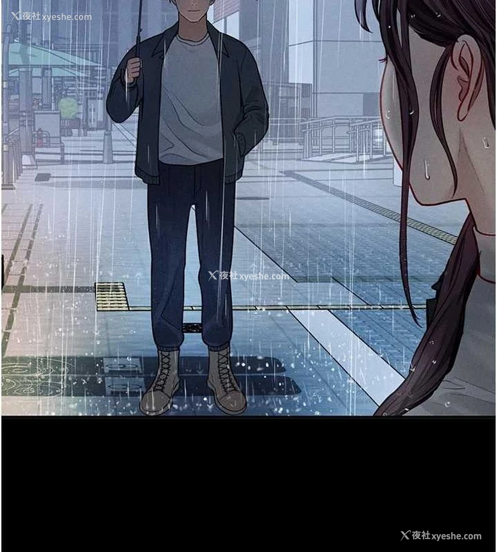 26P - 私密视角