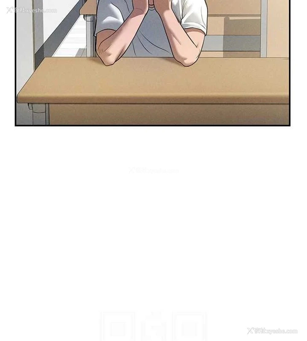 44P - 私密视角