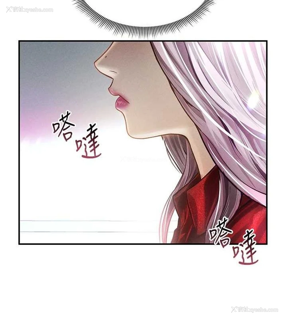 51P - 私密视角