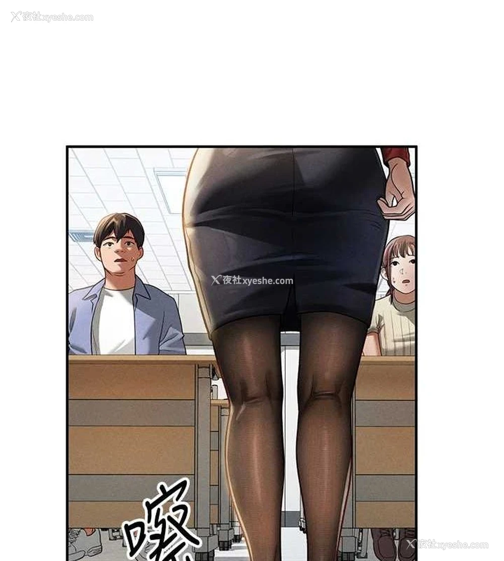 52P - 私密视角