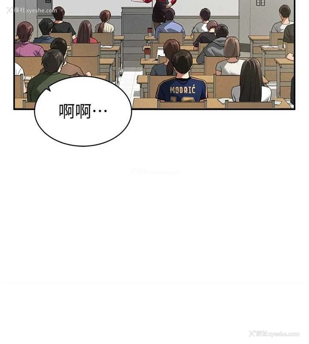 66P - 私密视角