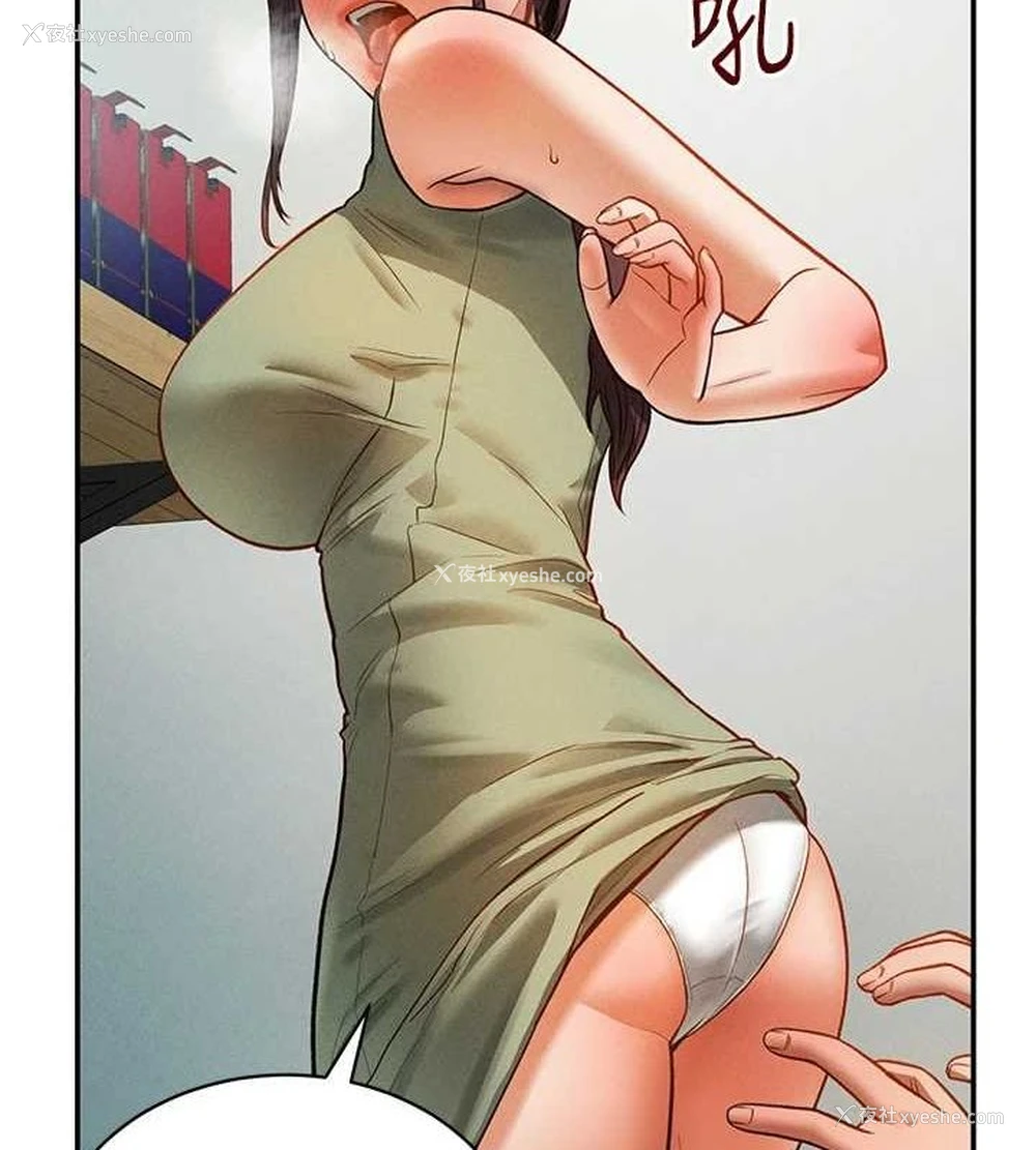 5P - 私密视角