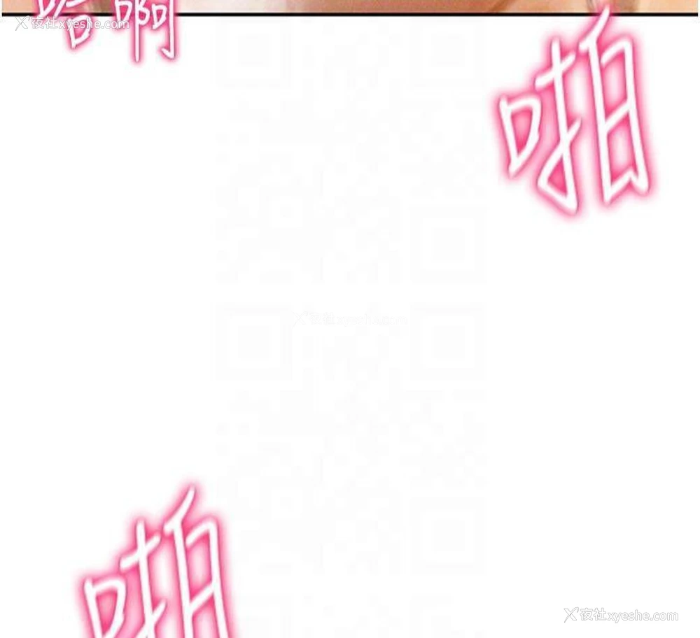 120P - 私密视角