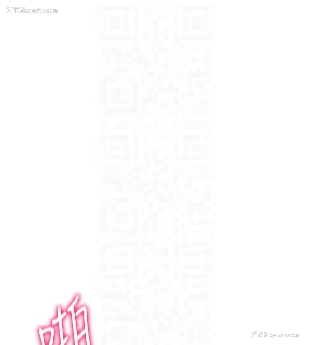 20P - 私密视角