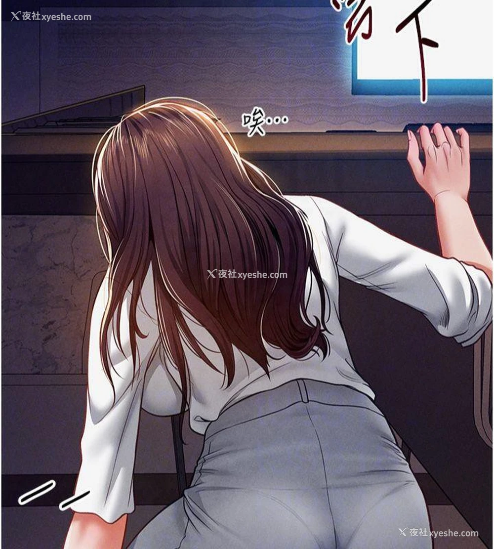 62P - 私密视角