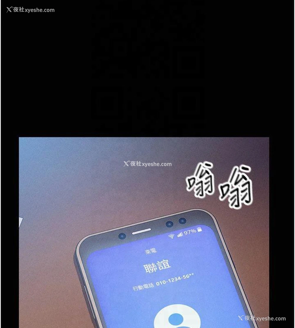 66P - 私密视角