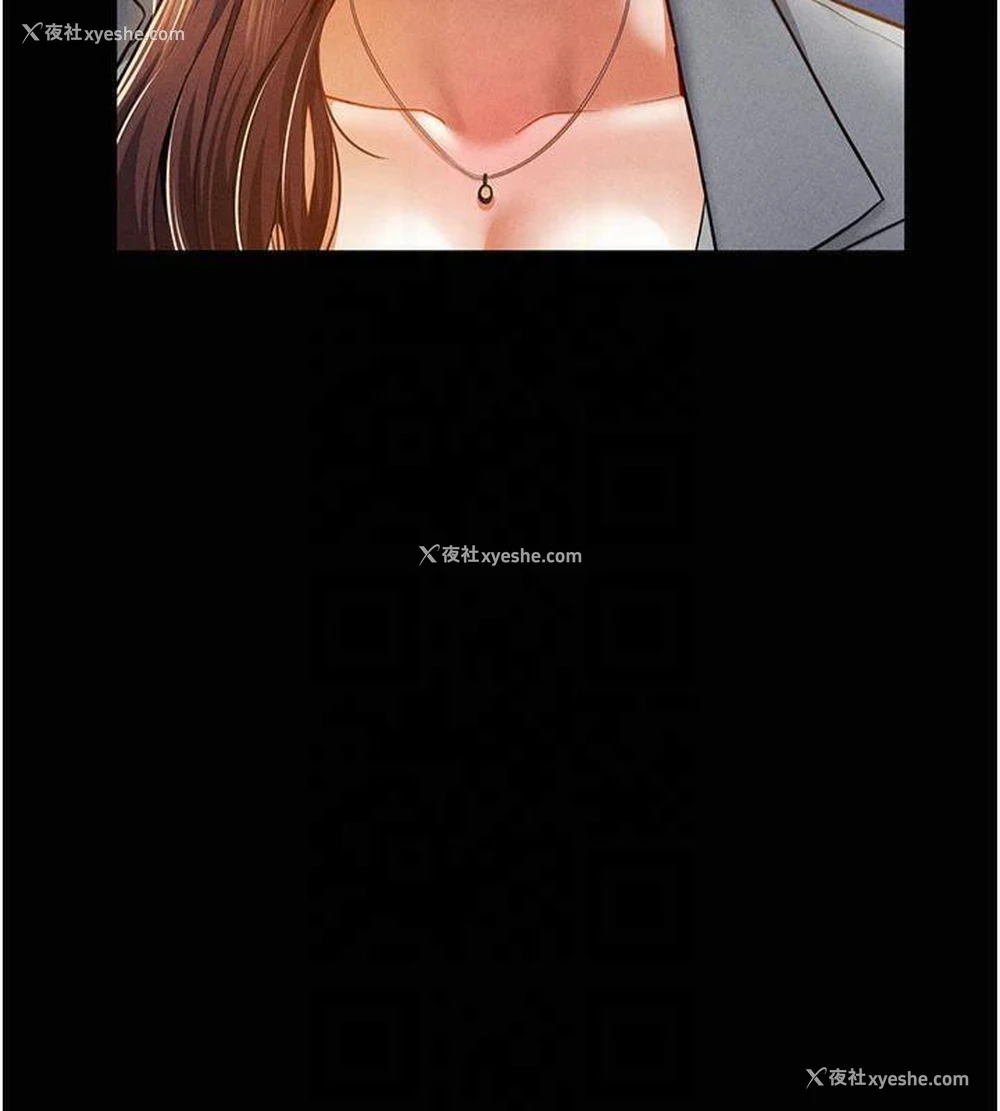 80P - 私密视角