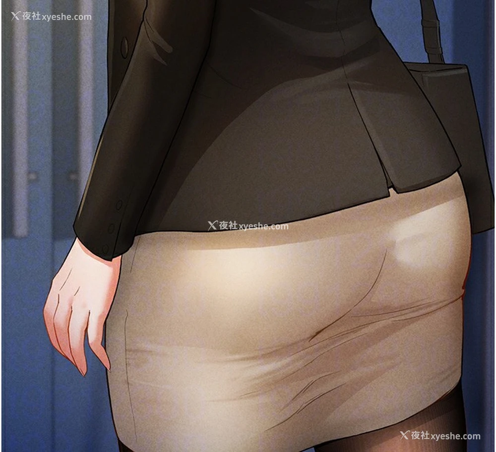 121P - 私密视角