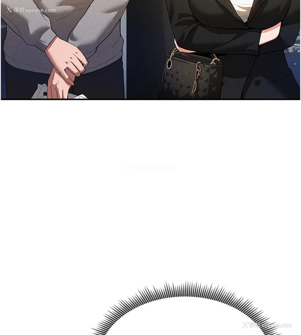 126P - 私密视角