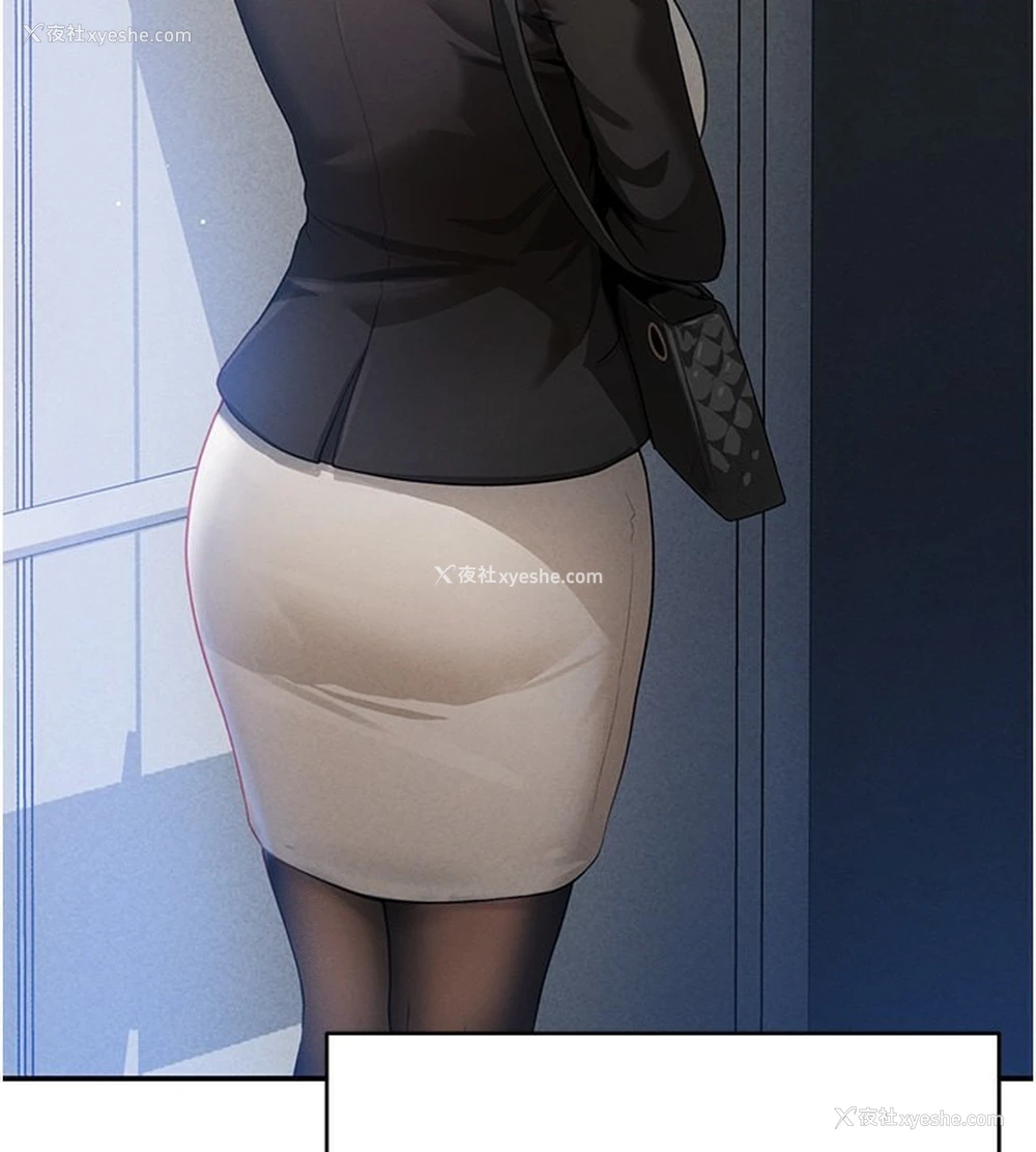 131P - 私密视角