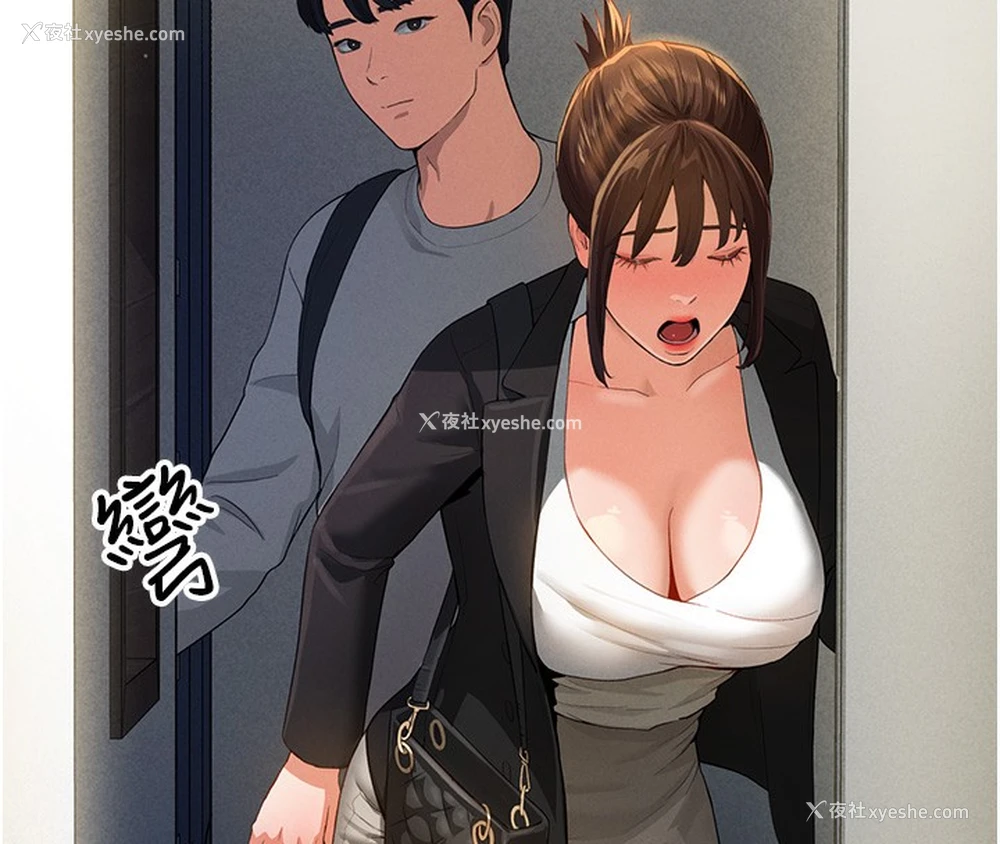 136P - 私密视角