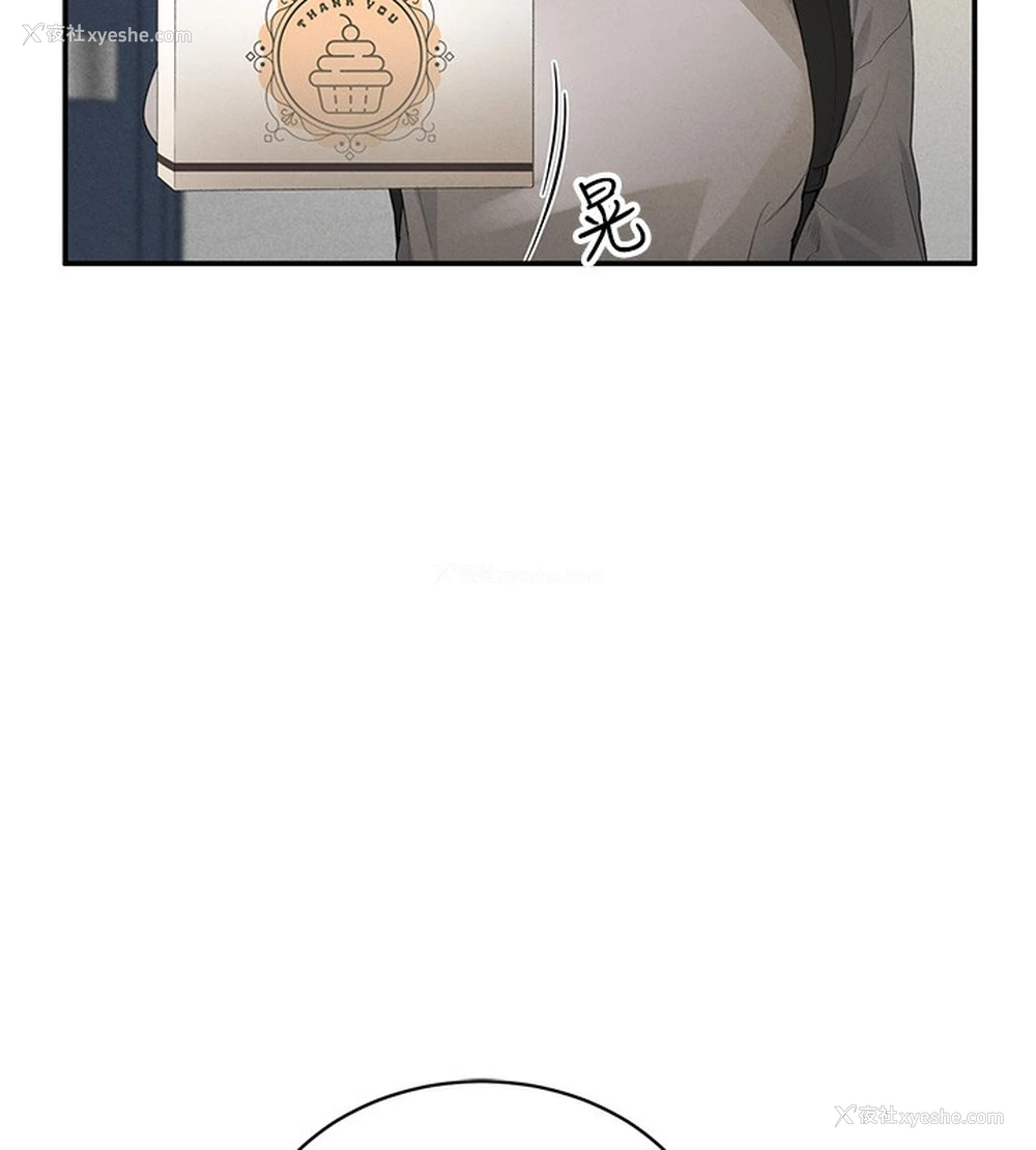139P - 私密视角