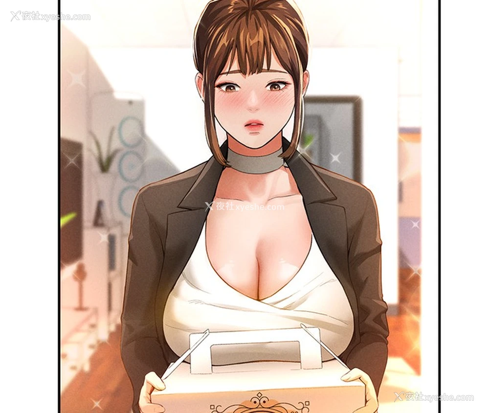 149P - 私密视角